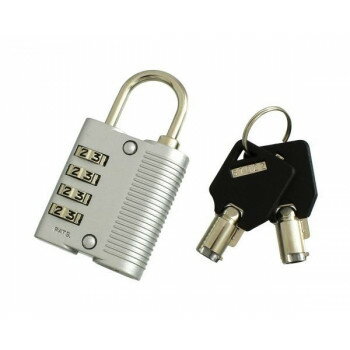 創造工房　鍵付4段文字合せ錠35mm　キー2本付き　G-226【同梱・代引き不可】