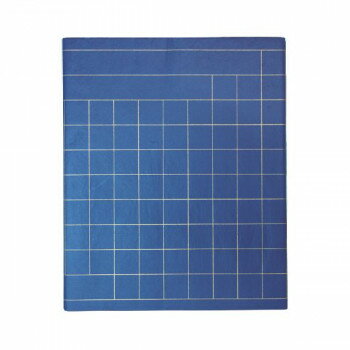 写経用紙　般若心経用　藍紙　半切　10枚 AK39-2【同梱・代引き不可】