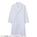 住商モンブラン ドクターコート メンズ 長袖 51-601-LL LLサイズ【同梱・代引き不可】