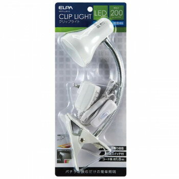 ELPA(エルパ) LEDクリップライト SPOT-LL201D【同梱・代引き不可】