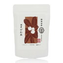 黒姫和漢薬研究所 野草茶房 びわ茶 2.5g×32包×20箱セット【同梱・代引き不可】