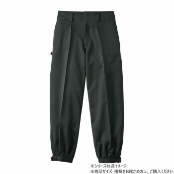 桑和 1010 ワンタックニッカ 88サイズ チャコールグレー(23)【同梱・代引き不可】