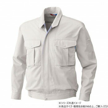 桑和 4113 長袖ブルゾン LLサイズ ローズウット(83)【同梱・代引き不可】