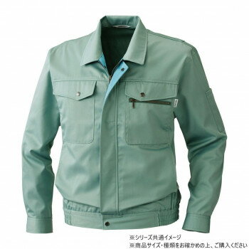 桑和 4333 長袖ブルゾン Mサイズ モスグリーン(107)【同梱・代引き不可】