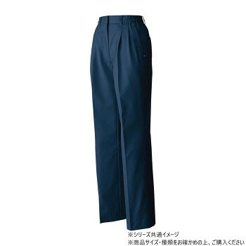 桑和 6110 レディースツータックスラックス 4Lサイズ ネイビー(1)【同梱・代引き不可】