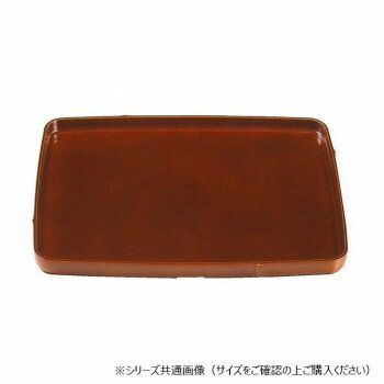 福井クラフト 尺3長角竹型盆漆春慶塗SL 15003850【同梱・代引き不可】