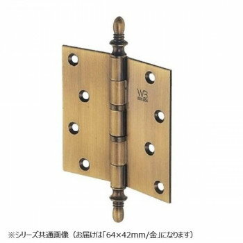 シロクマ バルカン丁番 64×42 金 BS-101【同梱・代引き不可】