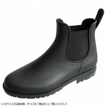 PAGE ONE ページワン　サイドゴアレインブーツ　Lサイズ(24〜24.5cm)　07　BLACK　GSZ2051【同梱・代引き不可】