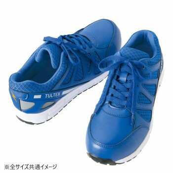 アイトス　51658 セーフティシューズ(耐油・耐滑・静電)(男女兼用) ブルー 24.0cm【同梱 ...