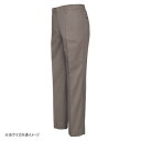 アイトス ワークパンツ(ノータック)(男女兼用) ワサビ 88 622【同梱・代引き不可】(4)