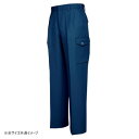 アイトス カーゴパンツ(2タック) ネイビー 100 858【同梱・代引き不可】(4)