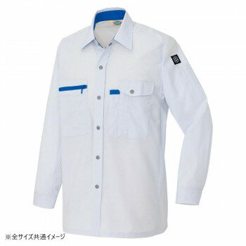 アイトス 長袖シャツ(男女兼用)(薄地) シルバーグレー 003 S 5365【同梱・代引き不可】 アイトス 長袖シャツ(男女兼用)(薄地) シルバーグレー 003 S 5365【同梱・代引き不可】