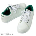 アイトス 51647 セーフティシューズ(男女兼用) ホワイト 23.5cm【同梱・代引き不可】(4)