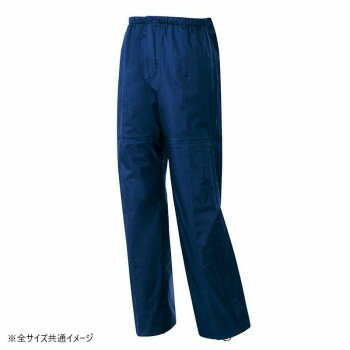 アイトス 全天候型パンツ ネイビー 4L 56302【同梱・代引き不可】 アイトス 全天候型パンツ ネイビー 4L 56302【同梱・代引き不可】
