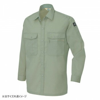 アイトス 長袖シャツ(男女兼用)(薄地) アースグリーン 105 S 5375【同梱・代引き不可】 アイトス 長袖シャツ(男女兼用)(薄地) アースグリーン 105 S 5375【同梱・代引き不可】