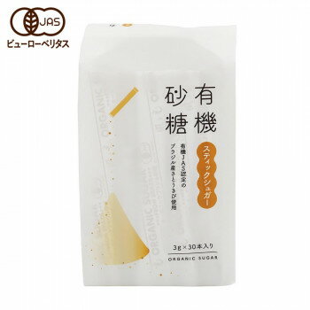 風と光 有機スティックシュガー (3g×30本)×24【同梱・代引き不可】