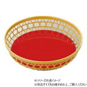 40cm竹丸篭 クリーム内朱 14002140【同梱・代引き不可】