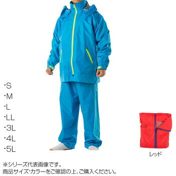 コヤナギ レインウェア イージーレイン EZ-55 レッド　S【同梱・代引き不可】