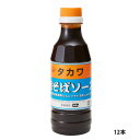 和泉食品 タカワ焼きそばソース(中濃) 350g(12本)【同梱 代引き不可】