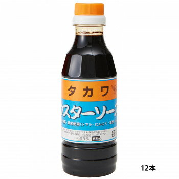 和泉食品　タカワウスターソース　300ml(12本)【同梱・代引き不可】