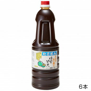 和泉食品 パロマゆずソース たこぽん (濃厚) 1.8L(6本)【同梱・代引き不可】
