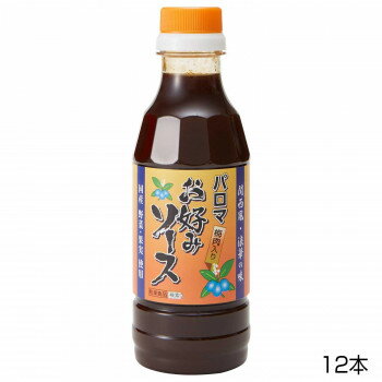 和泉食品　パロマお好みソース(濃厚)　350g(12本)【同梱・代引き不可】