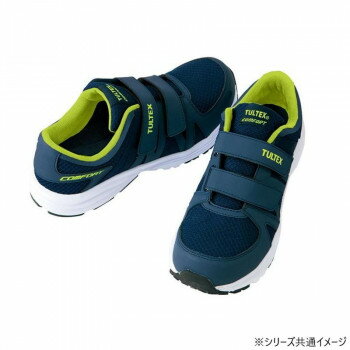 アイトス 51651 セーフティシューズ(面ファスナー)(男女兼用) ネイビー 24.5cm【同梱・代引き不可】