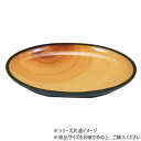 尺1小判深盛皿 香林 (裏黒) 55004440【同梱・代引き不可】(3)