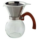 Brew Coffee(ブリューコーヒー) 耐熱ドリッパーセット 51640【同梱・代引き不可】(3)