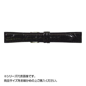 MIMOSA(ミモザ) 時計バンド DM腹ワニ 20mm ブラック (美錠:銀) WDM-A20【同梱・代引き不可】 MIMOSA(ミモザ) 時計バンド DM腹ワニ 20mm ブラック (美錠:銀) WDM-A20【同梱・代引き不可】