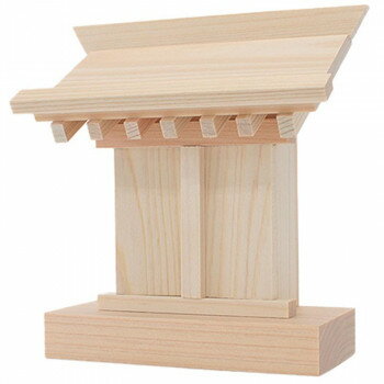 神棚の里 お守り入れ ミニ神棚 シンプル 置き型 Mamoriya 東濃ひのき使用【同梱・代引き不可】