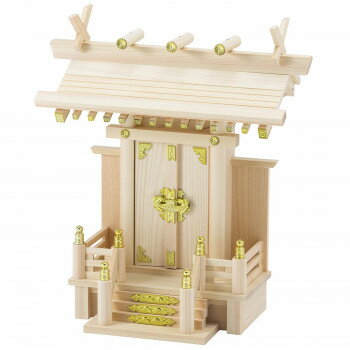 神棚の里 神棚 一社 中神明【同梱・代引き不可】