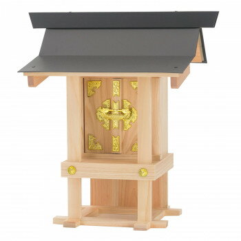 神棚の里 地の神様 カラートタン小 屋外 神棚 地の神専用お社【同梱・代引き不可】