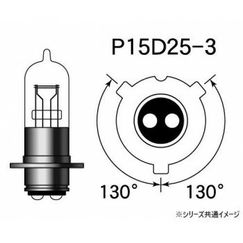 M＆Hマツシマ ハロゲンバルブ(1個) PH8 12v35/36.5wスーパーゴースト6000 9A S6K【同梱・代引き不可】