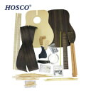 HOSCO(ホスコ) 楽器組立キット フォークギターキット ローズウッド GR-KIT-D3【同梱・代引き不可】