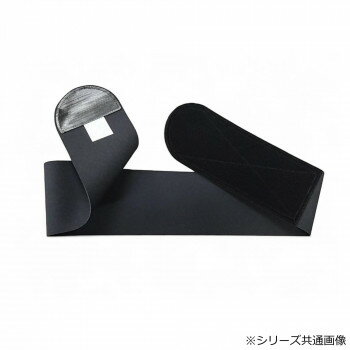 日本衛材 ジンベルトプラス LL NE-2864【同梱・代引き不可】