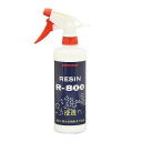 クリスタルプロセス ガラス系コーティング R-800 500ml B05050【同梱・代引き不可】(2)