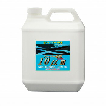 クリスタルプロセス 研磨剤 スーパー研磨10μm 4L G17400【同梱・代引き不可】