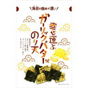 まるか食品 幸せ運ぶガーリックバター味のり天 65g(12×4)【同梱・代引き不可】