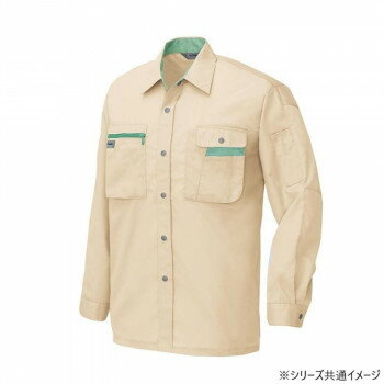 アイトス 長袖シャツ(男女兼用)(薄地) ライトベージュ×グリーン 5L 5325002【同梱・代引き不可】 アイトス 長袖シャツ(男女兼用)(薄地) ライトベージュ×グリーン 5L 5325002【同梱・代引き不可】