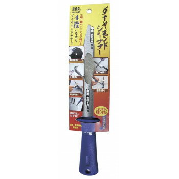 高芝ギムネ製作所 龍宝丸 龍宝丸 ダイヤモンドシャープナー No1048【同梱・代引き不可】