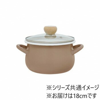 th ストクック　IH対応ホーロークッキングポット18cm(ブラウン) RB-3243【同梱・代引き不可】