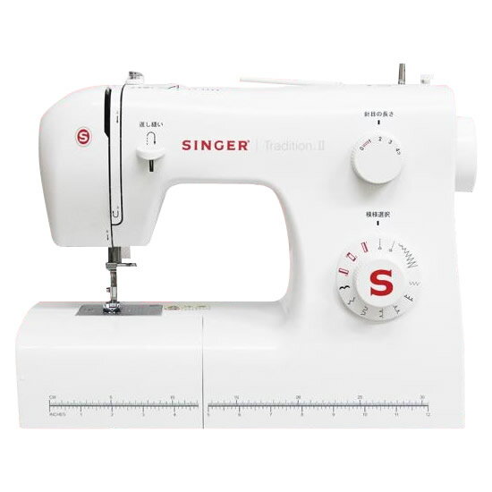 SINGERシンガー　電動ミシン　TraditionII　SN521【同梱・代引き不可】