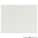 アルテージュ 白麻紙パネル F6【同梱・代引き不可】