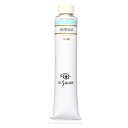 クサカベ クサカベ油絵具(K20) 20号 110ml ウォーターブルー 041【同梱・代引き不可】