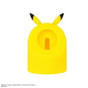 ポケットモンスター Apple Watch 純正充電ケーブル対応シリコンスタンドカバー ピカチュウ POKE-863B【同梱・代引き不可】