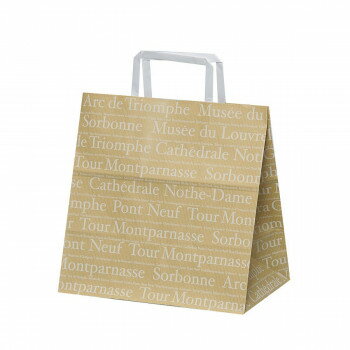 平紐手提袋 H平26 フランセ 50枚 XZK69648【同梱・代引き不可】