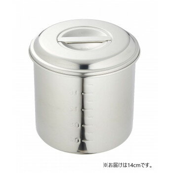 大屋 モリブデン目盛付 キッチンポット 14cm(手無) AA0054【同梱・代引き不可】