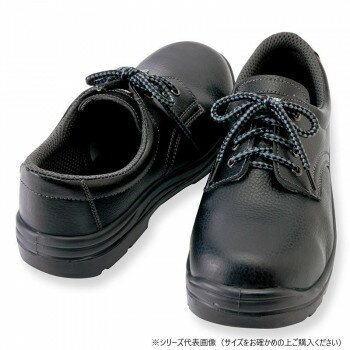 アイトス 59811 セーフティシューズ(ウレタン短靴ヒモ)(男女兼用) ブラック 27.5cm【同梱・代引き不可】(4)