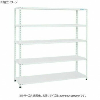 サカエ ショップラック 1200×600×1800mm ホワイト 5段タイプ SHR-3125P【同梱・代引き不可】